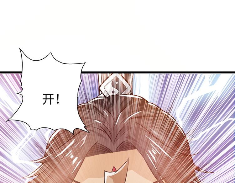 第35话60