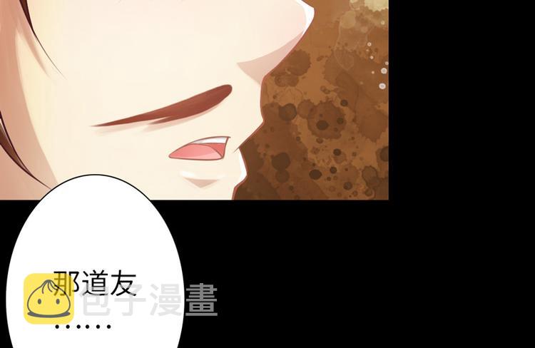 第5话16