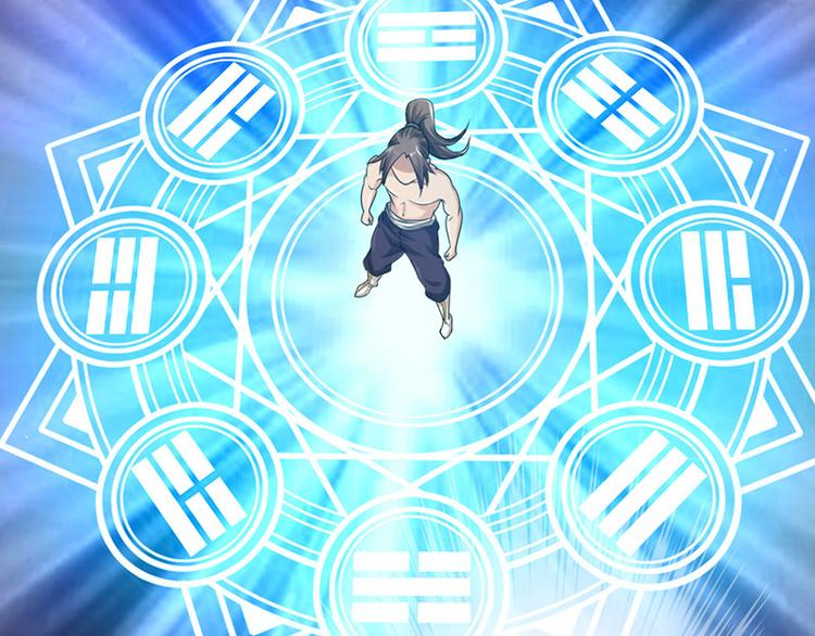 第9话32