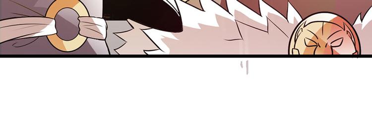 第37话54