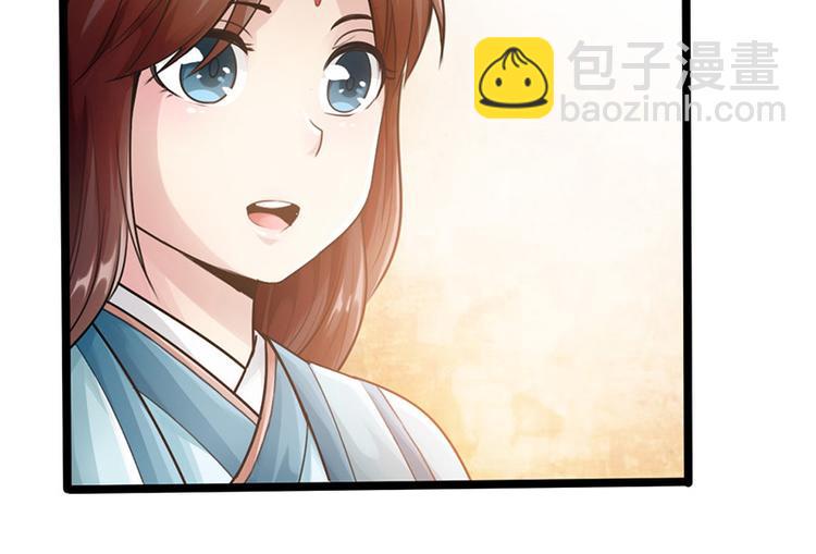 第12话36