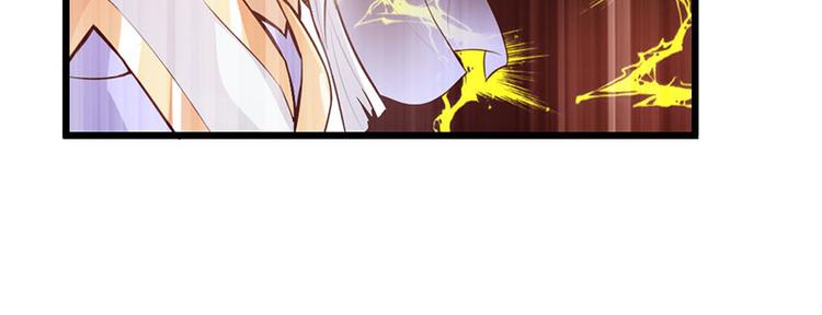 第38话6