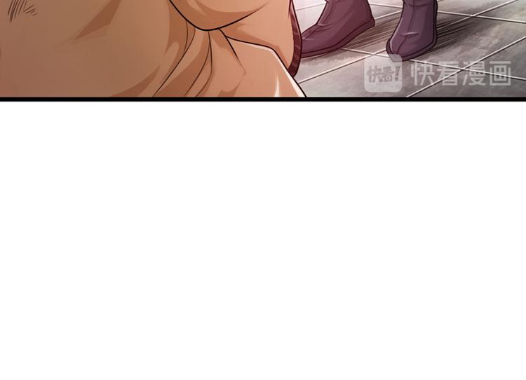 第23话56