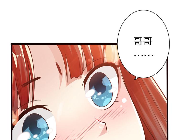 第26话55