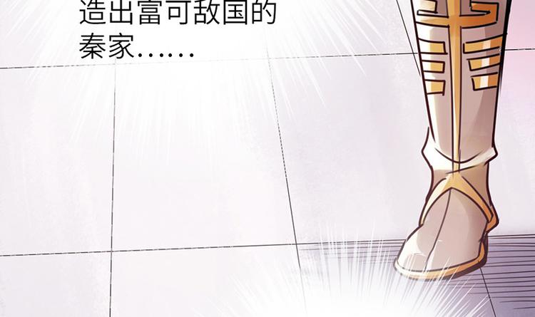 第10话93
