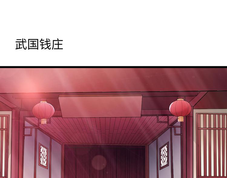第16话62