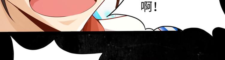 第7话23