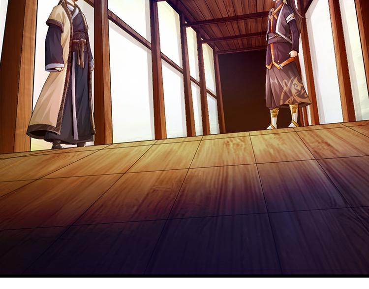 第9话3