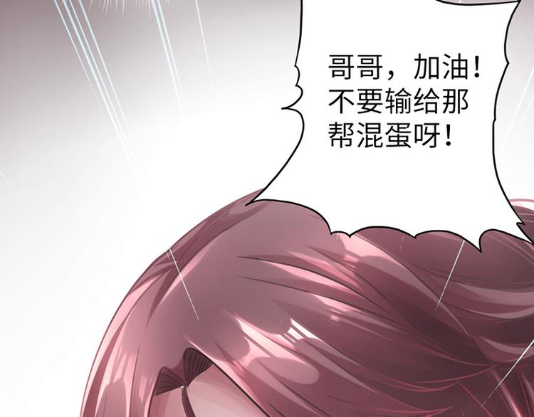 第18话40