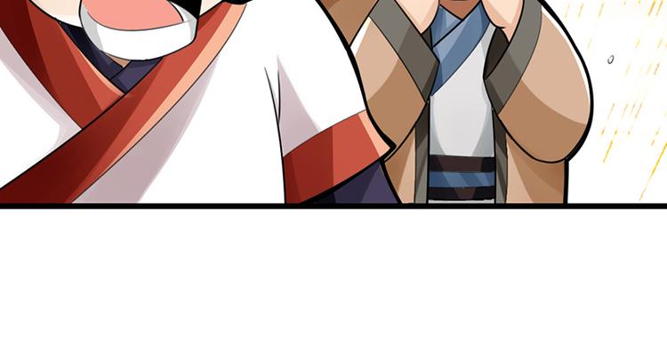 第13话98