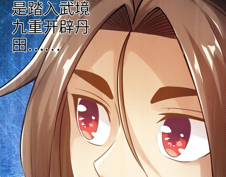 第3话42