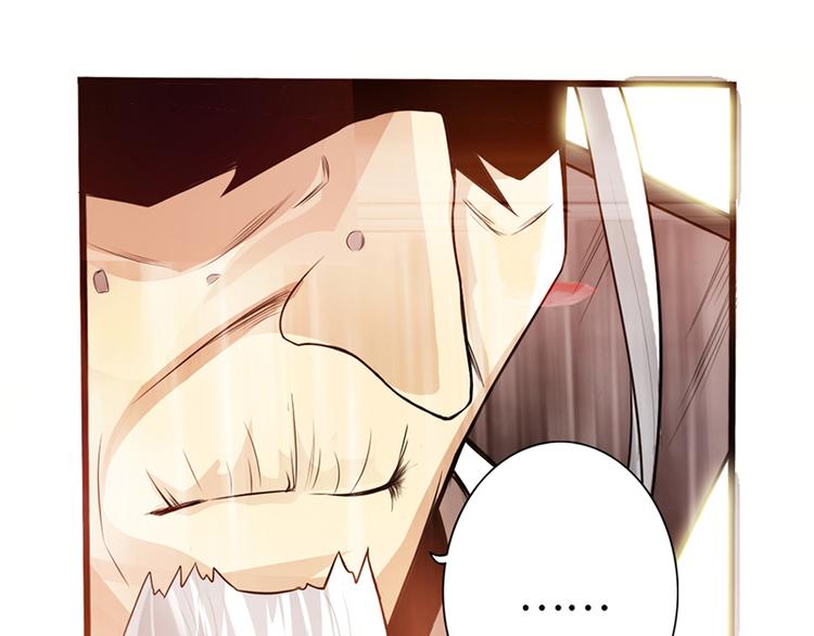第36话23