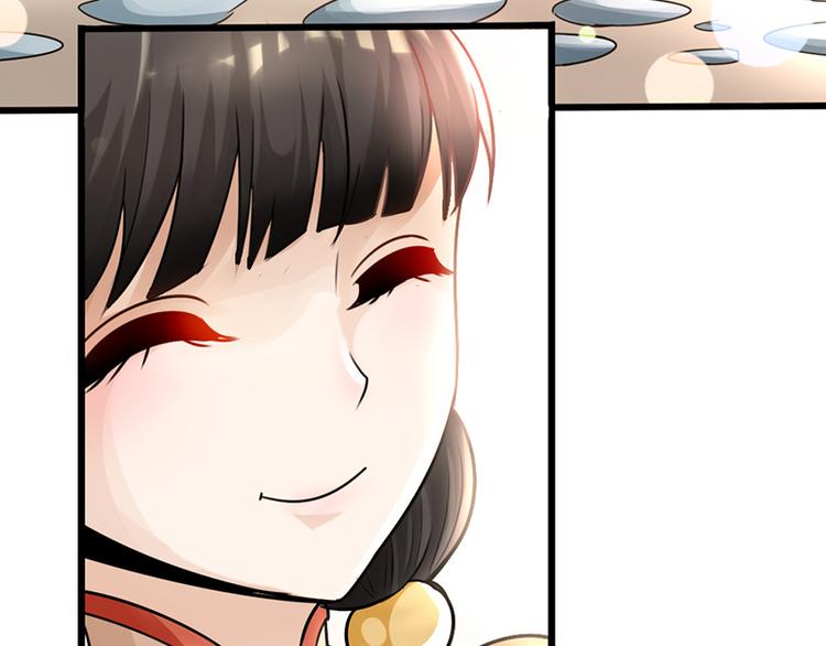 第11话73