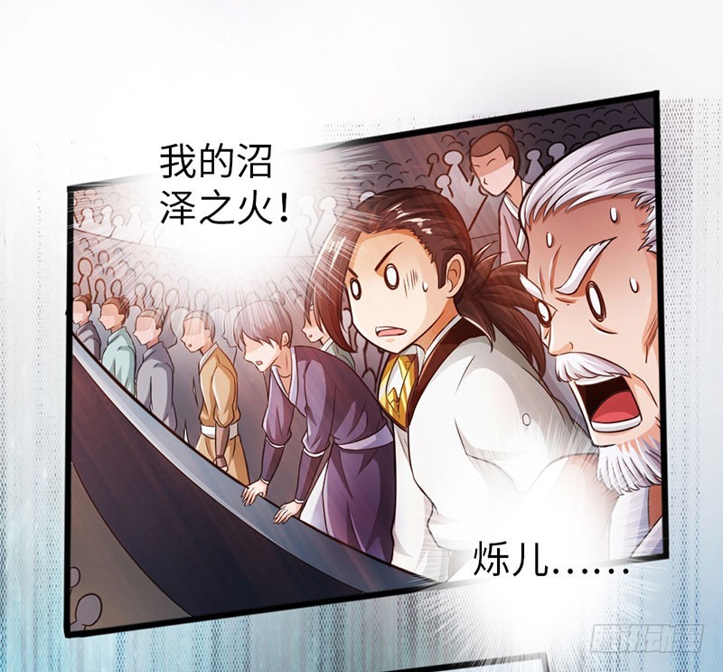 56-轻松取胜14
