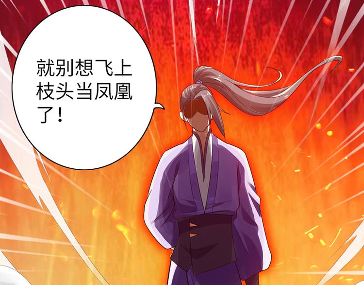 第19话13