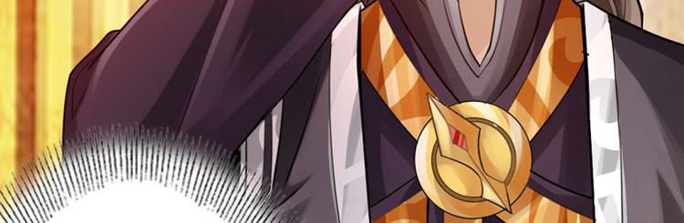 第8话87