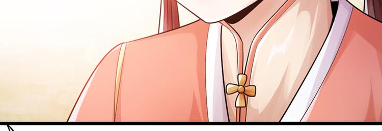 第26话65