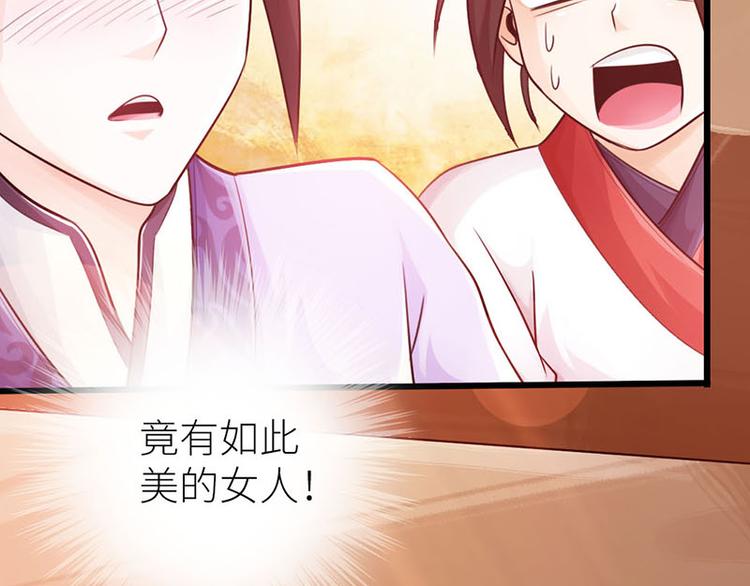 第15话89