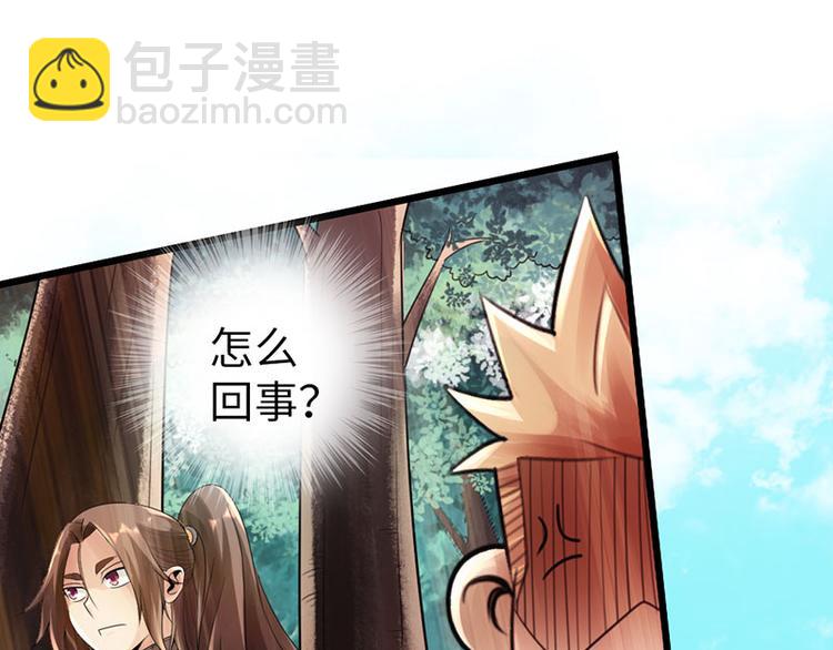 第30话60