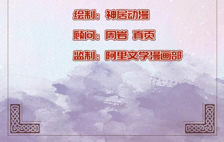 第15话1