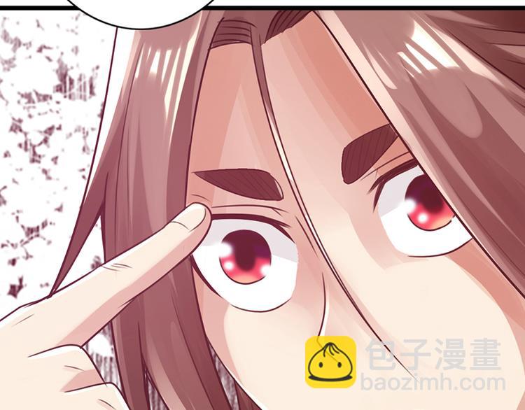 第25话95