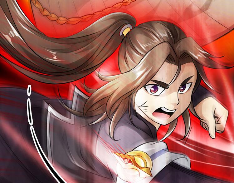 第32话77
