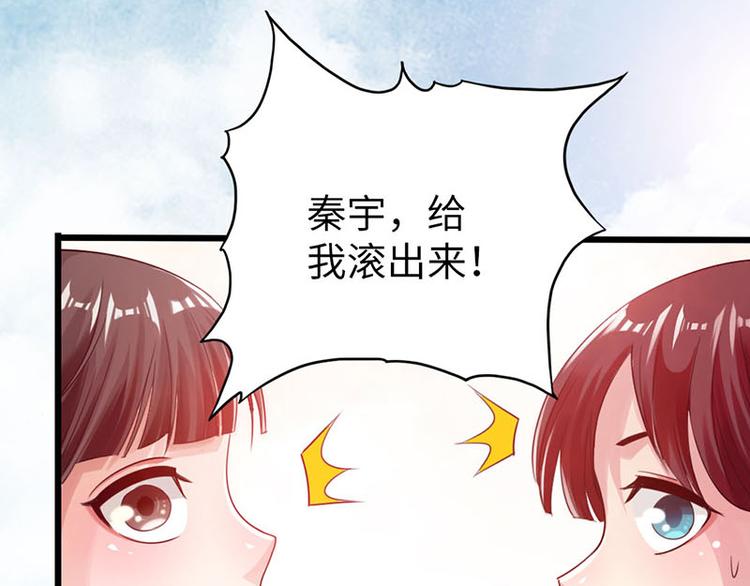 第17话11