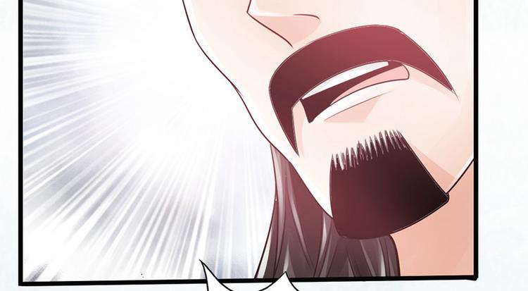 第16话84