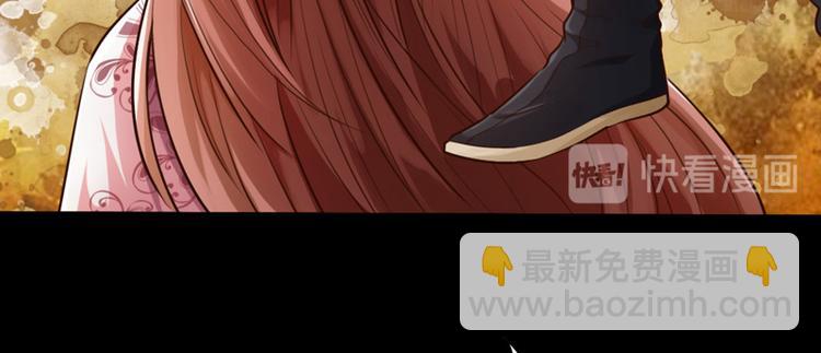 第8话50