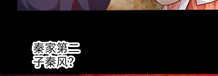 第6话89