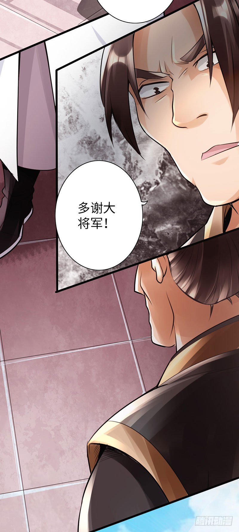 51-赴宴争端27