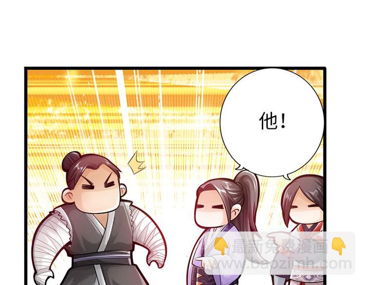第28话60