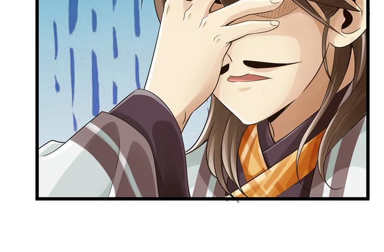 第11话44