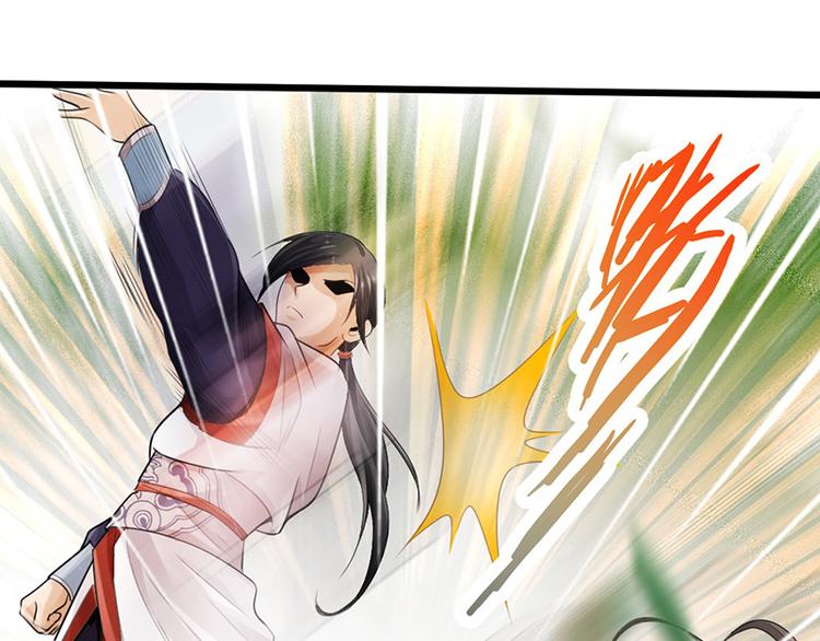 第10话17
