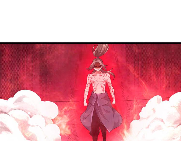 第19话86