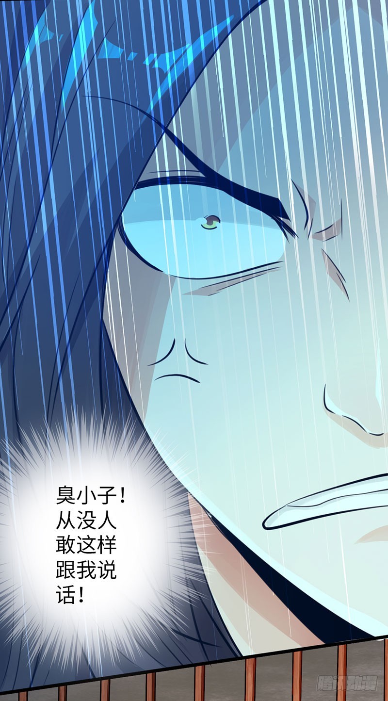 46-询问紫熏29