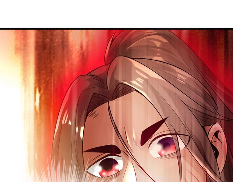 第20话9