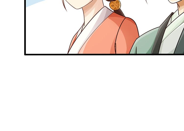 第11话88