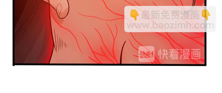 第20话55