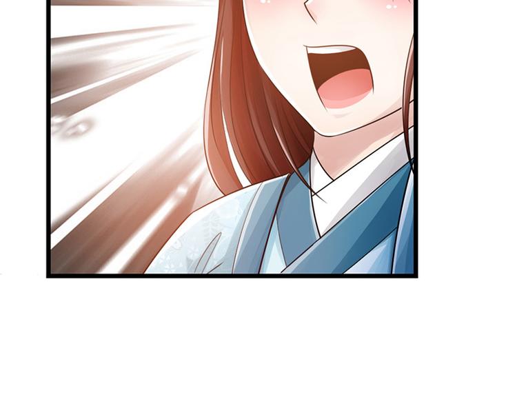 第26话41
