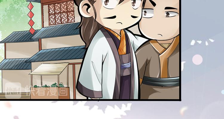 第11话68