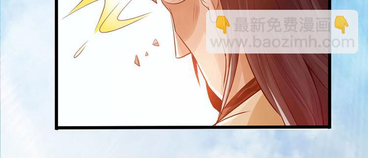 第22话94