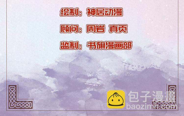 第34话1