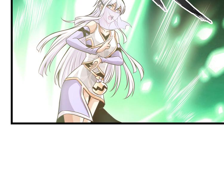 第37话44