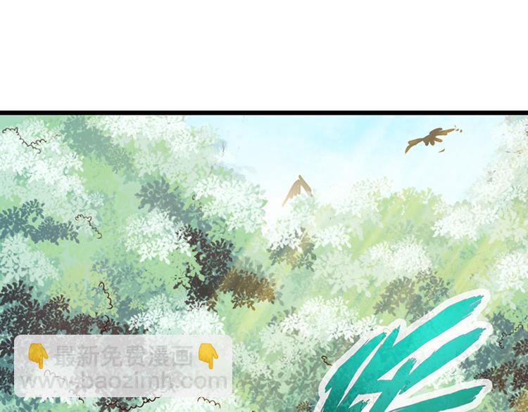 第31话71