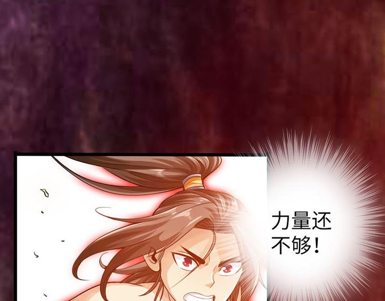 第18话78
