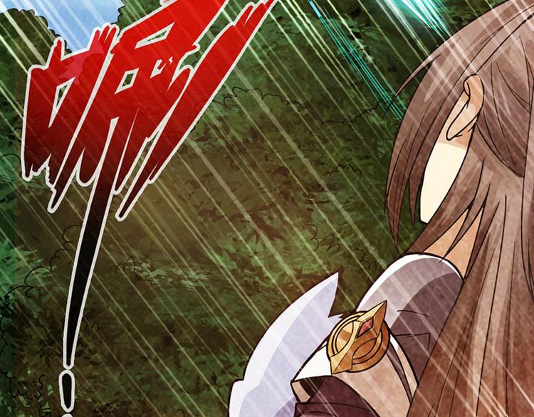 第38话13