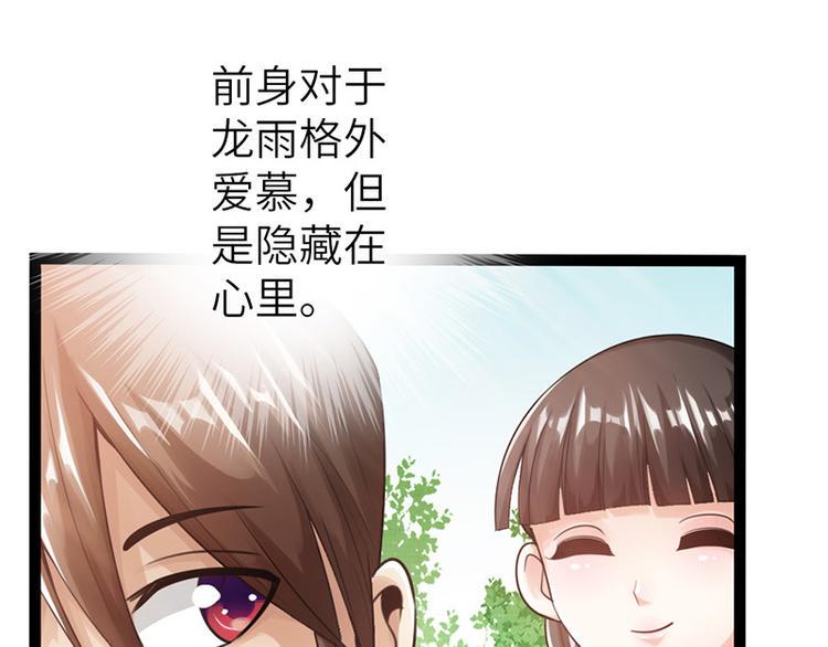 第12话17