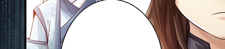 第25话9