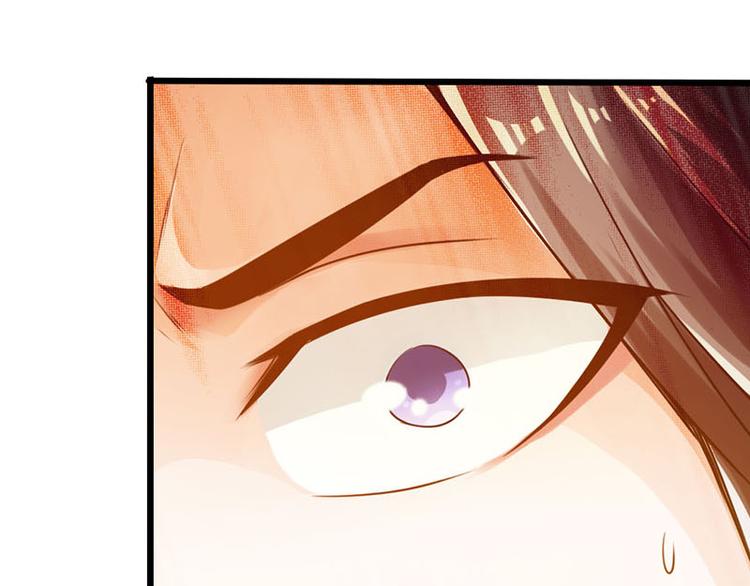 第17话76